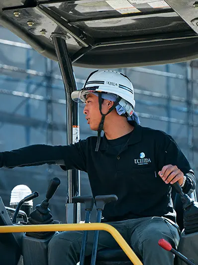 UCHIDAの強み スライド 3